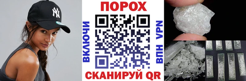 Купить где  Сосенский  АМФ Premium 