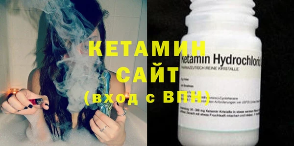 мефедрон Елабуга