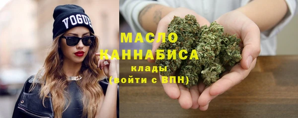 кокаин VHQ Ельня