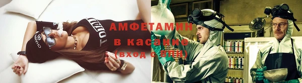 кокаин VHQ Ельня