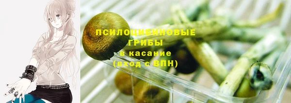 кокаин VHQ Ельня