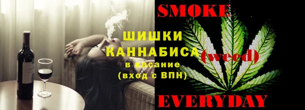 кокаин VHQ Ельня