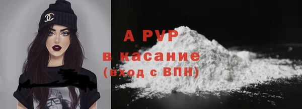 мефедрон Елабуга