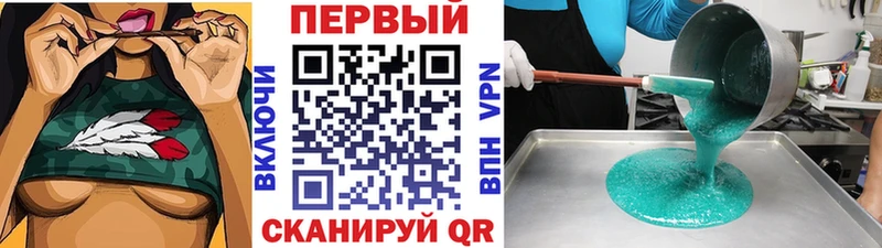 МЕТАМФЕТАМИН винт  Купить где  Сосенский 