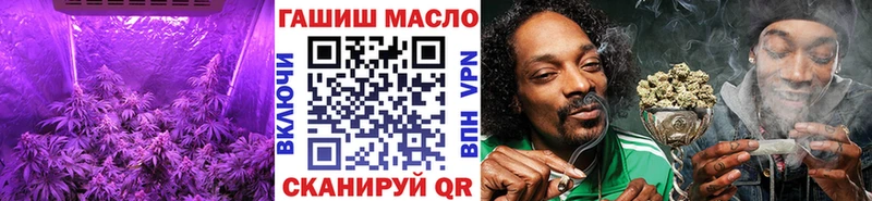 Дистиллят ТГК Wax  Купить  Сосенский 